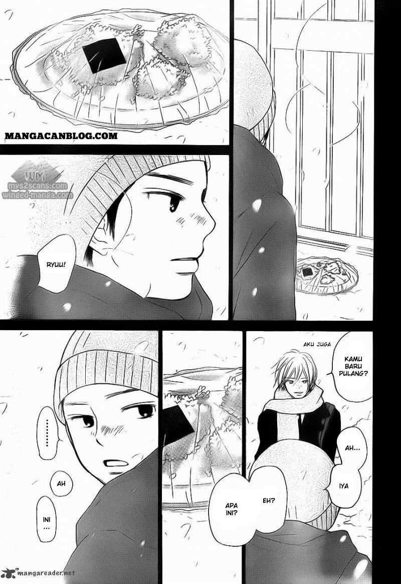 Kimi ni Todoke Chapter 63