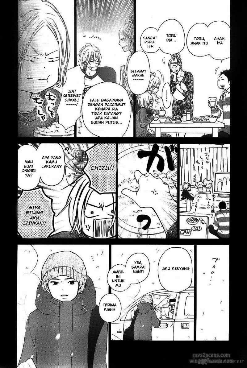 Kimi ni Todoke Chapter 63