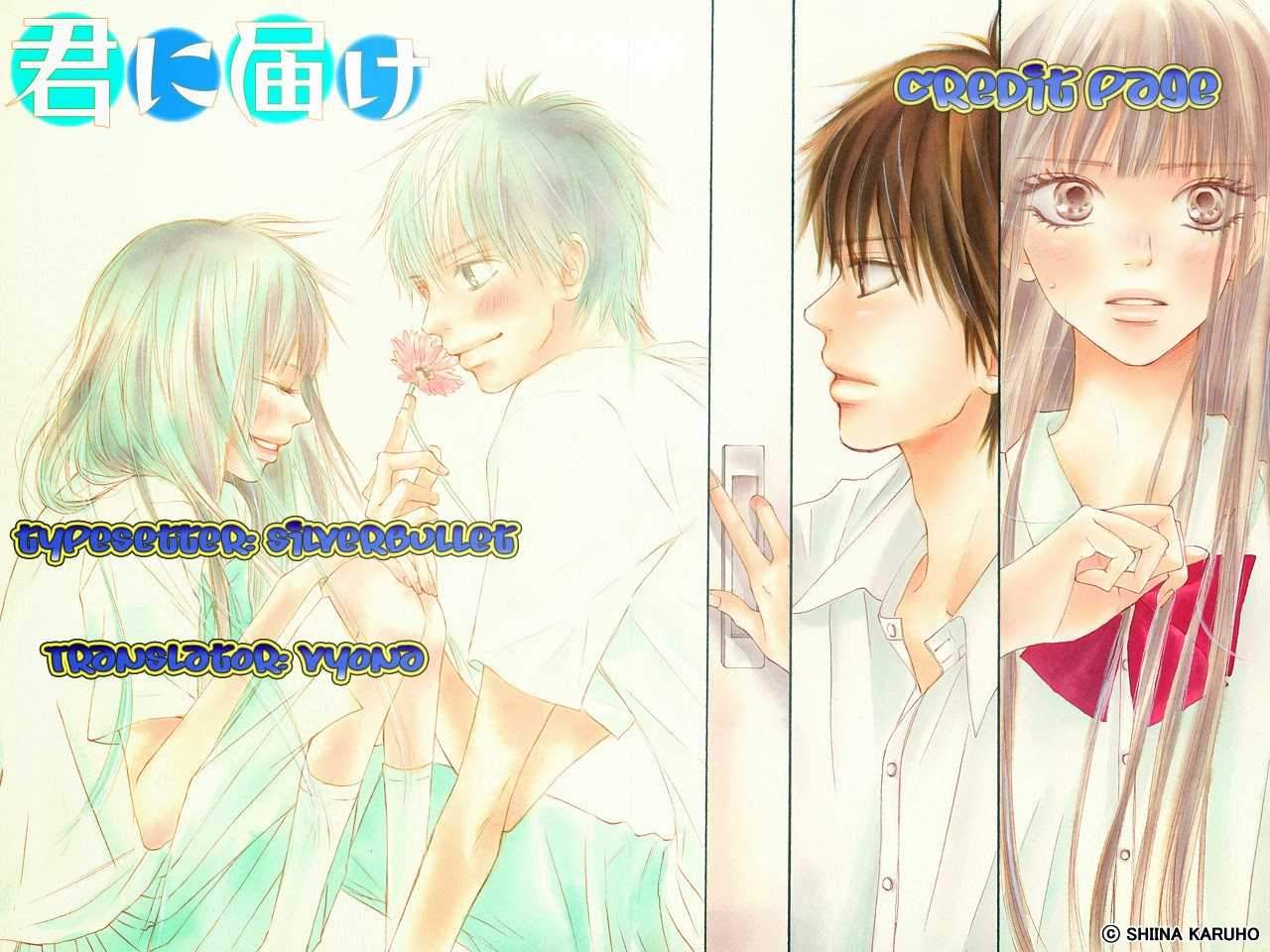 Kimi ni Todoke Chapter 66