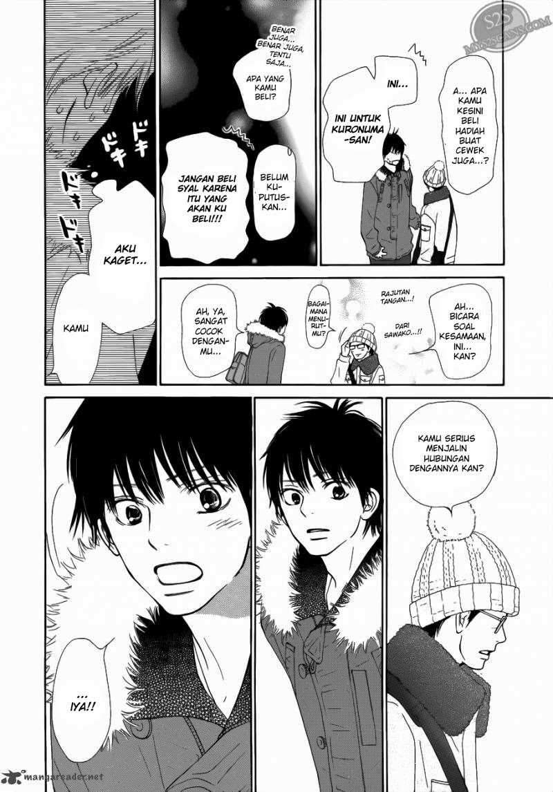 Kimi ni Todoke Chapter 66