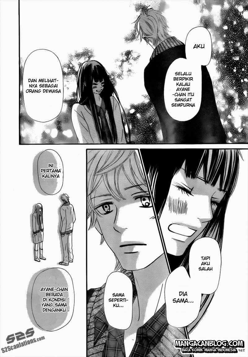 Kimi ni Todoke Chapter 69