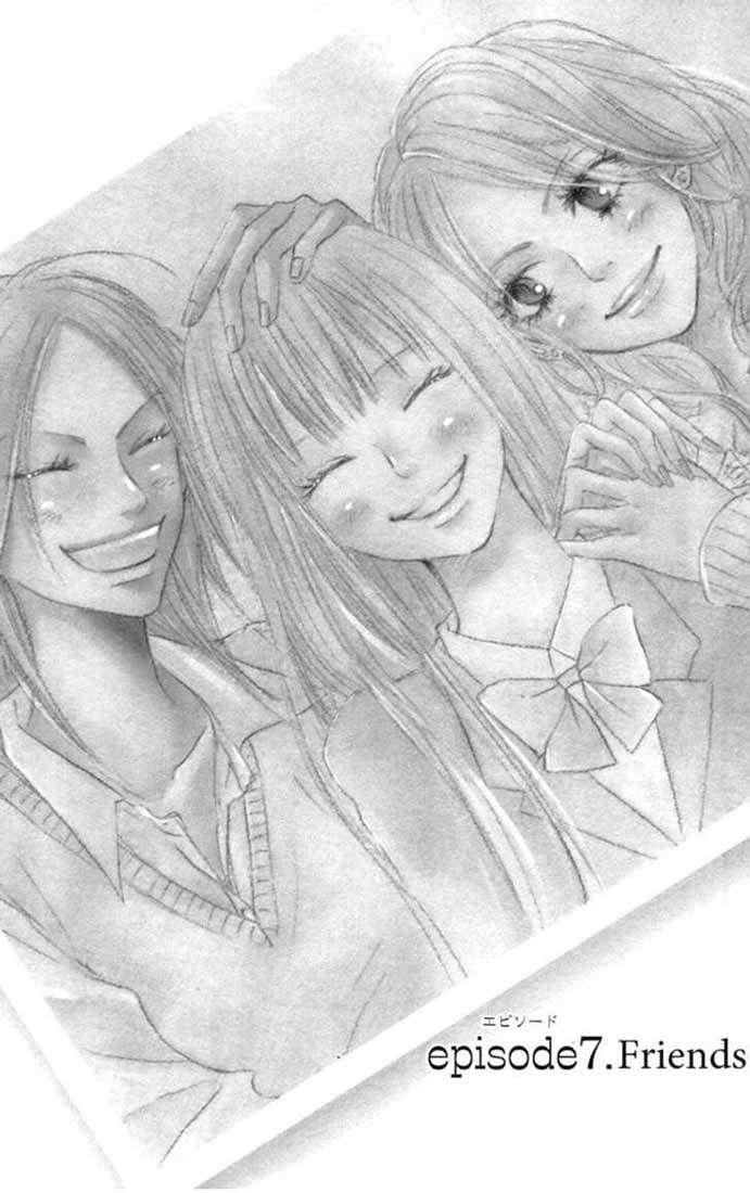 Kimi ni Todoke Chapter 7