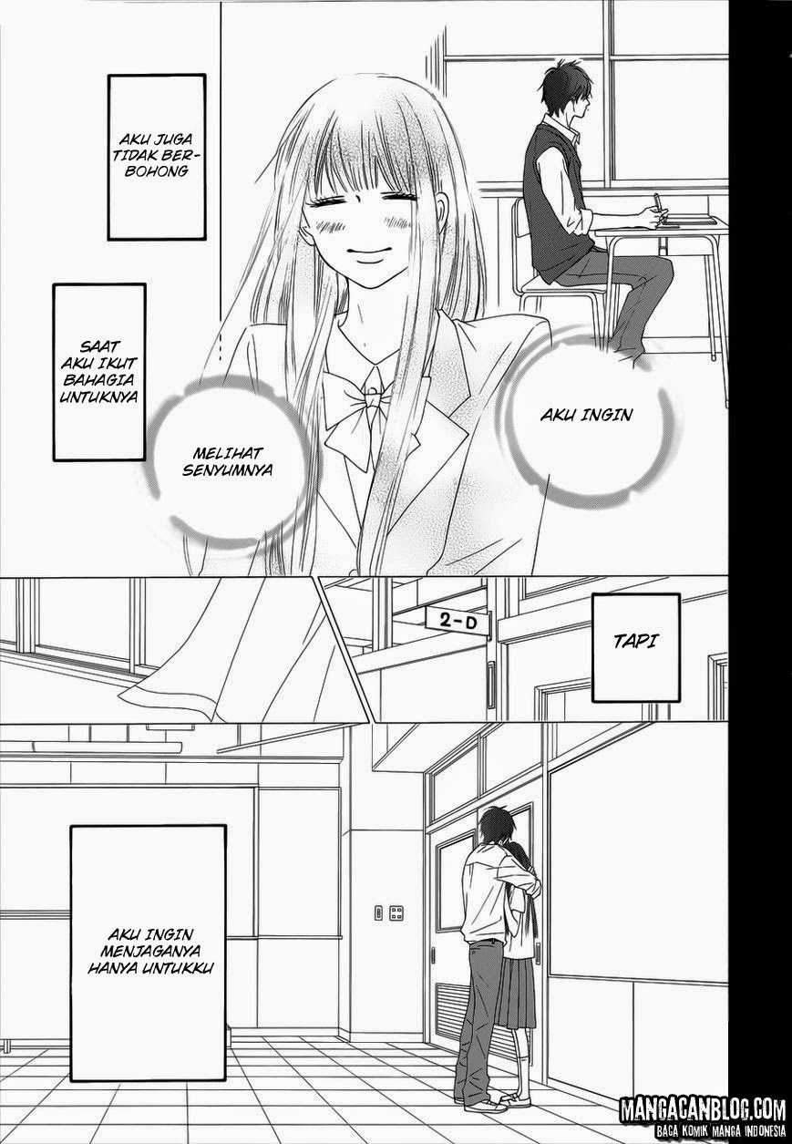 Kimi ni Todoke Chapter 73