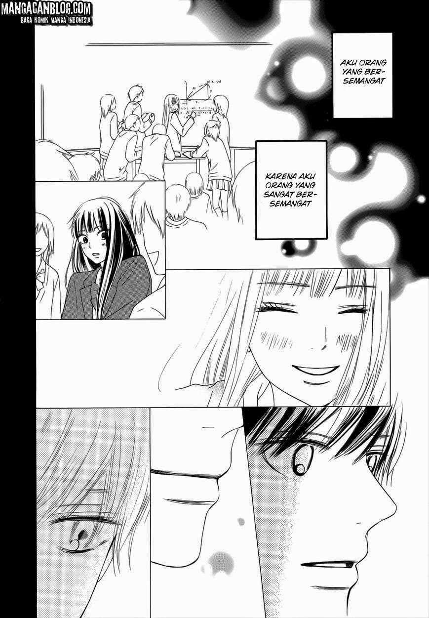 Kimi ni Todoke Chapter 73