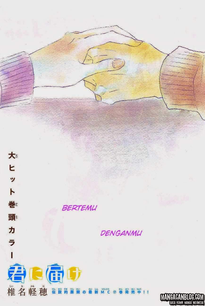 Kimi ni Todoke Chapter 73