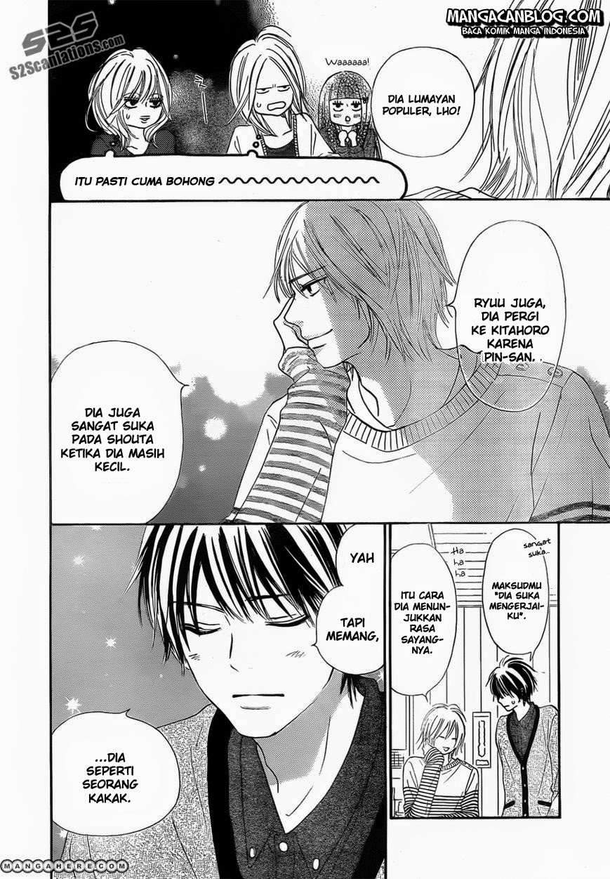 Kimi ni Todoke Chapter 77