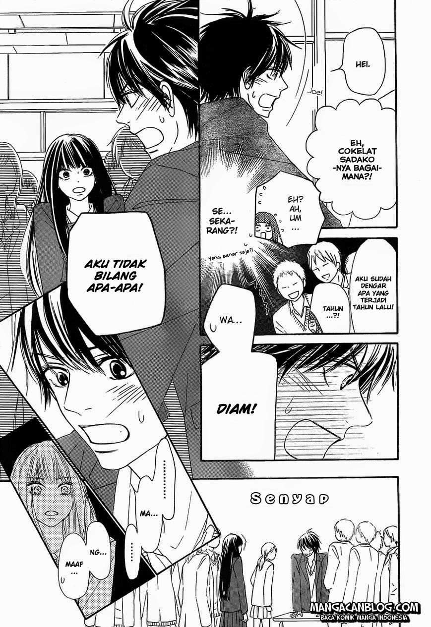 Kimi ni Todoke Chapter 82