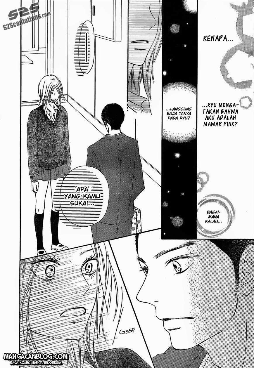 Kimi ni Todoke Chapter 82