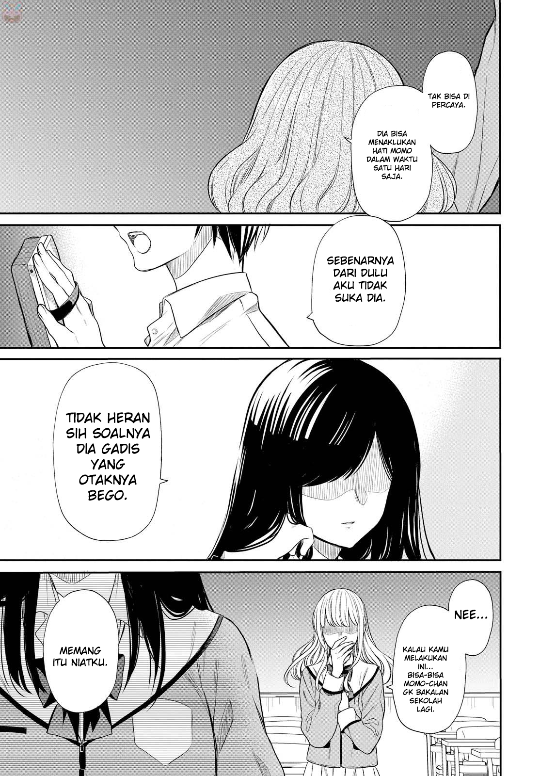 1-nen A-gumi no Monster Chapter 1