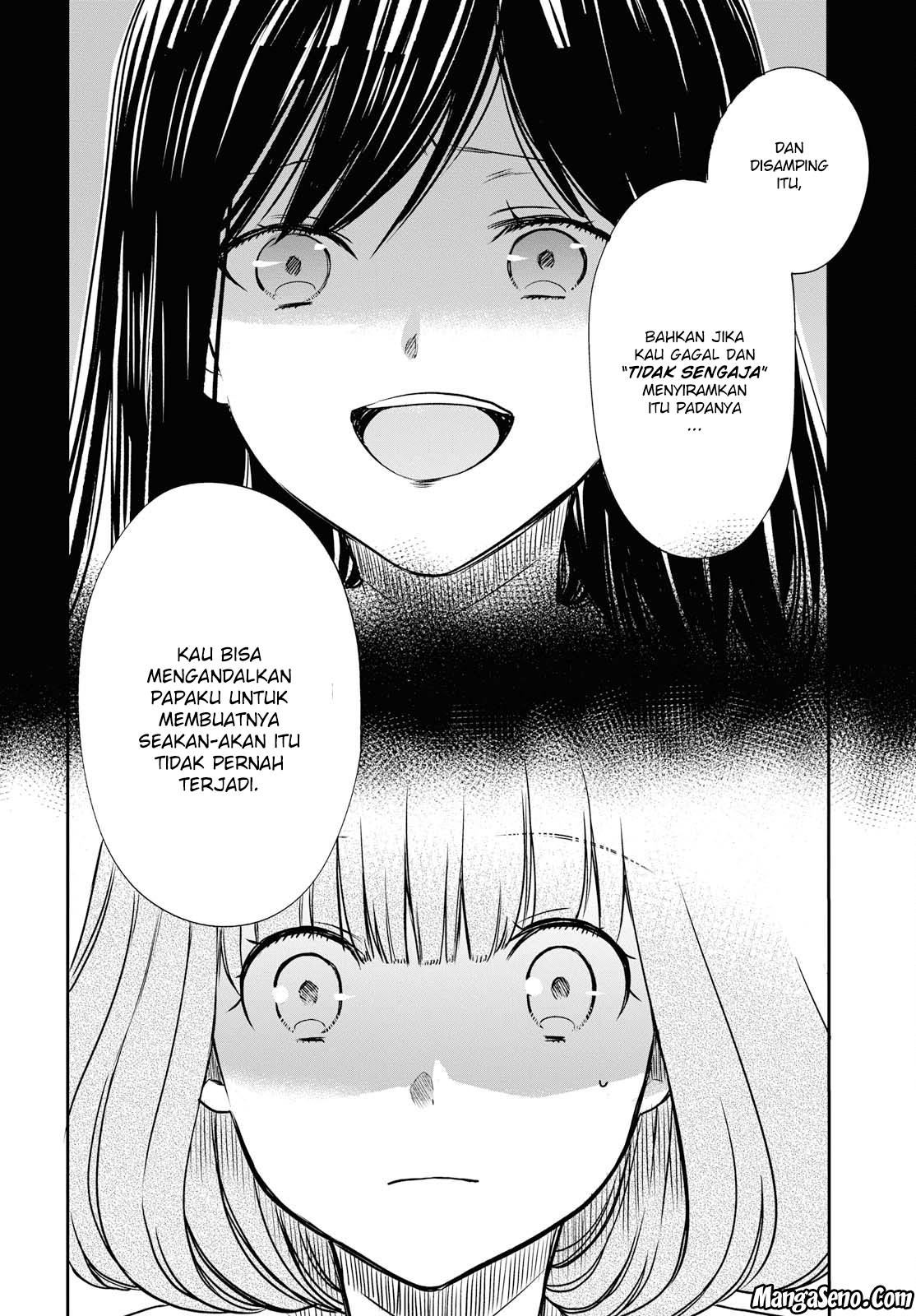 1-nen A-gumi no Monster Chapter 10