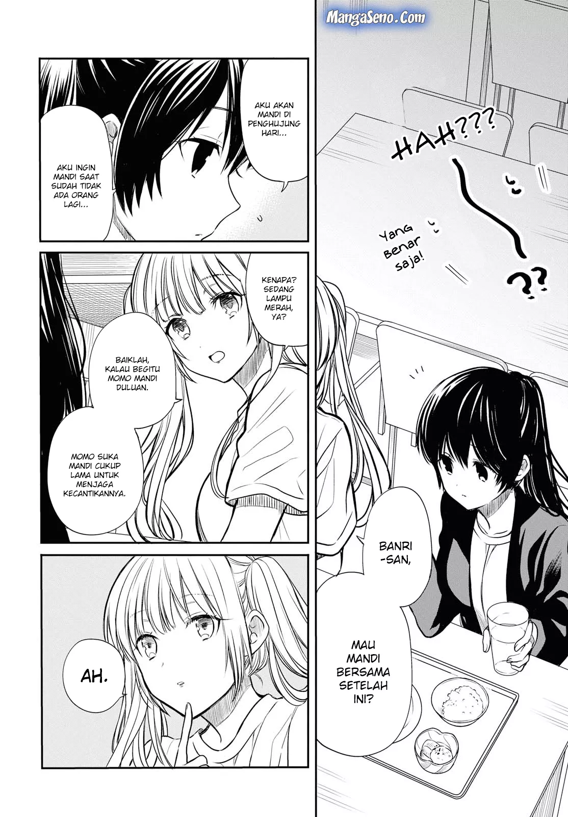 1-nen A-gumi no Monster Chapter 13