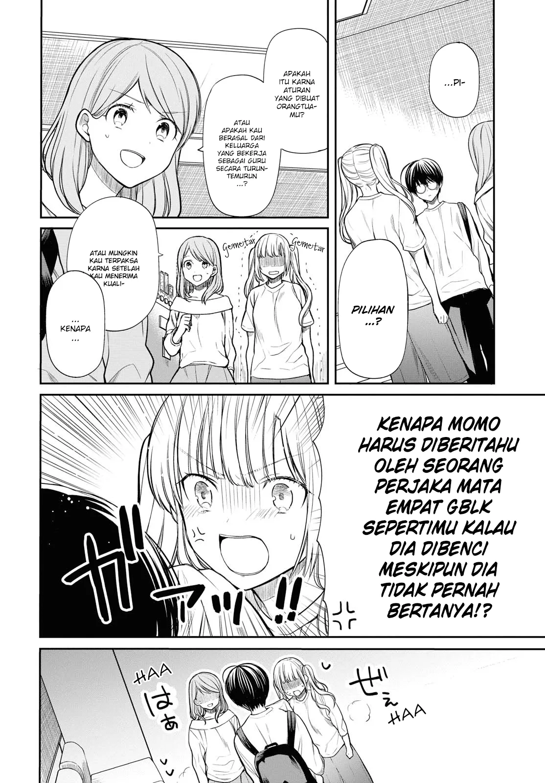 1-nen A-gumi no Monster Chapter 18