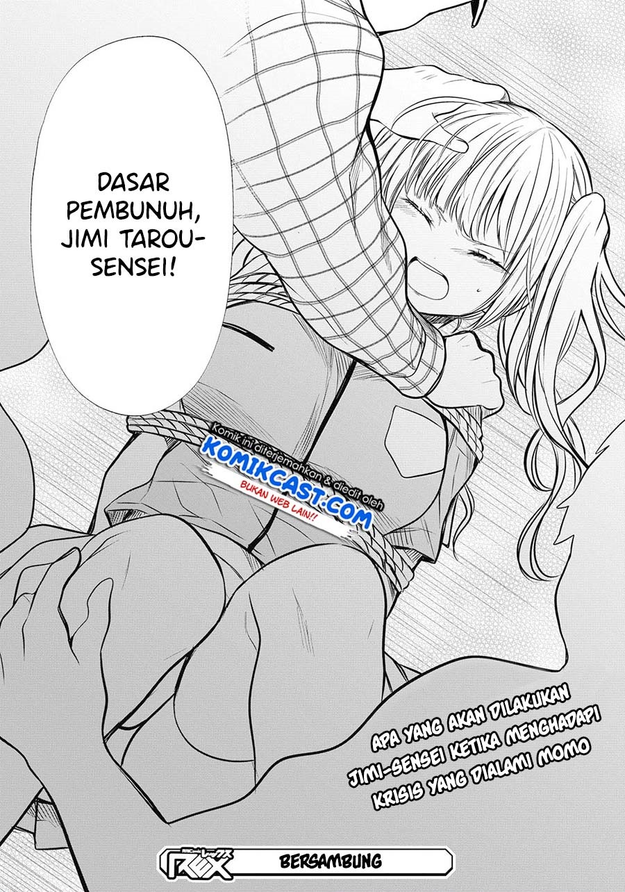 1-nen A-gumi no Monster Chapter 25