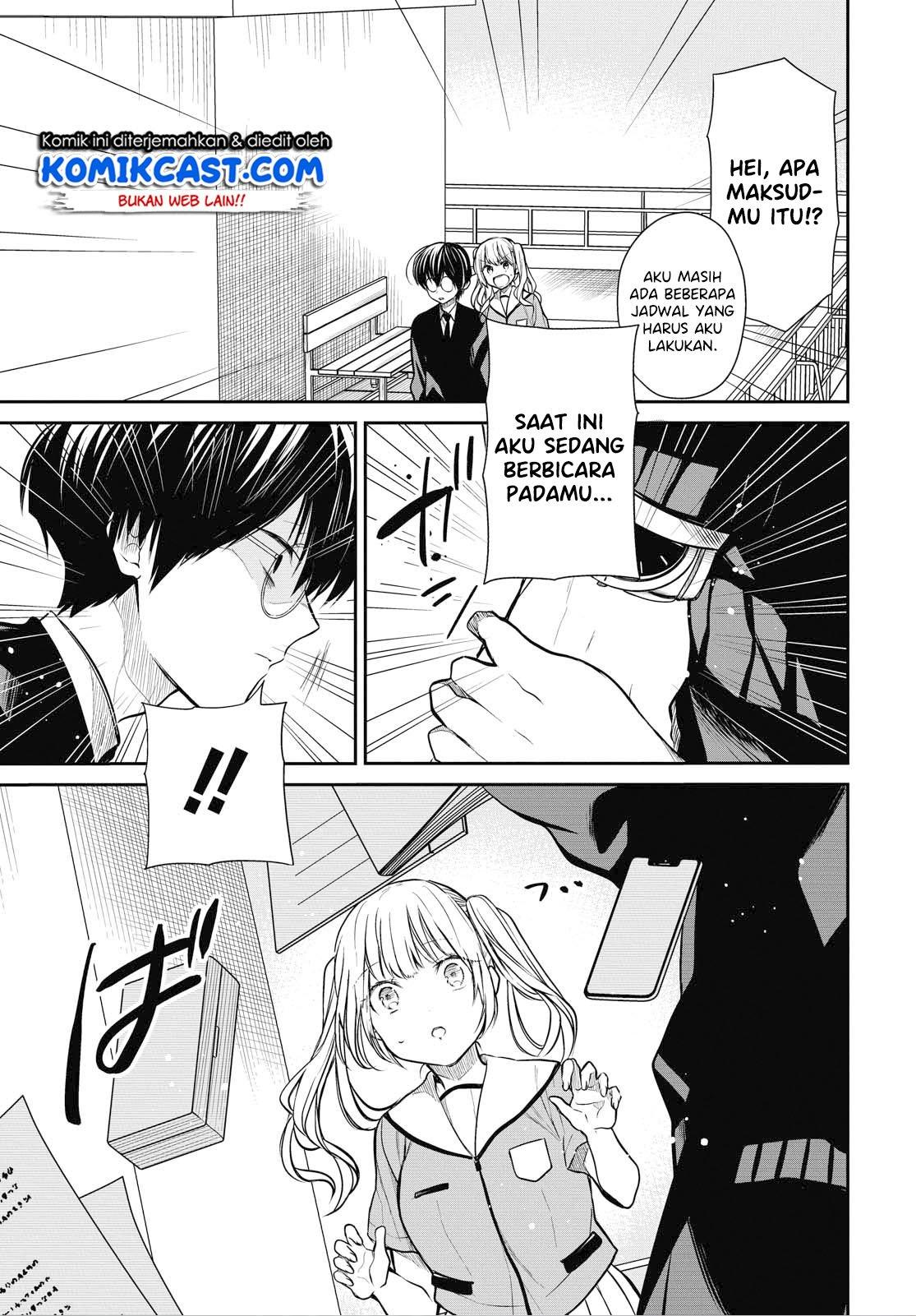 1-nen A-gumi no Monster Chapter 28