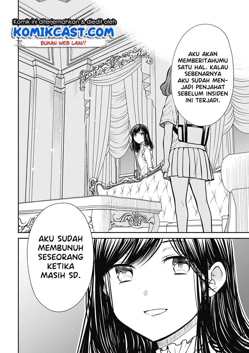 1-nen A-gumi no Monster Chapter 29