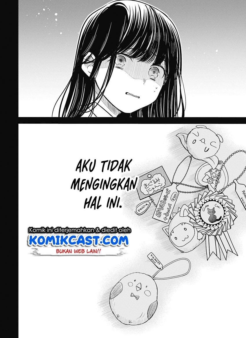 1-nen A-gumi no Monster Chapter 29