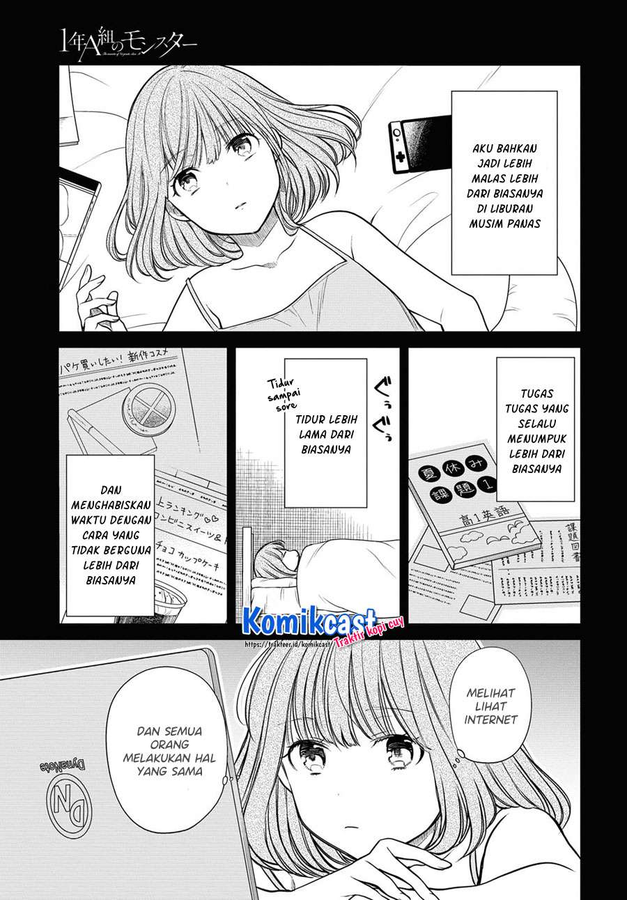 1-nen A-gumi no Monster Chapter 30