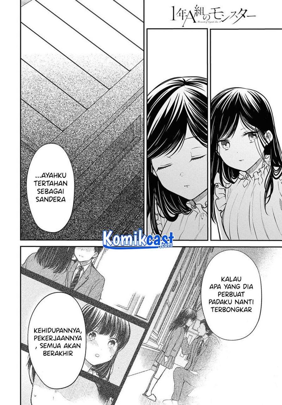 1-nen A-gumi no Monster Chapter 32