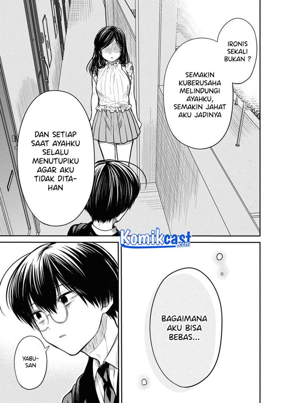 1-nen A-gumi no Monster Chapter 32