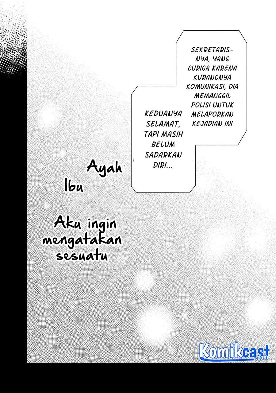 1-nen A-gumi no Monster Chapter 33