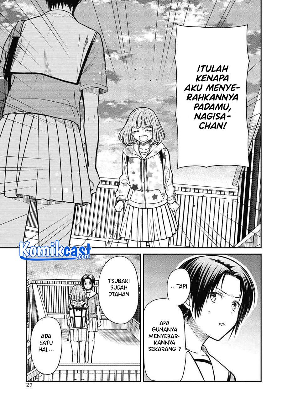 1-nen A-gumi no Monster Chapter 34