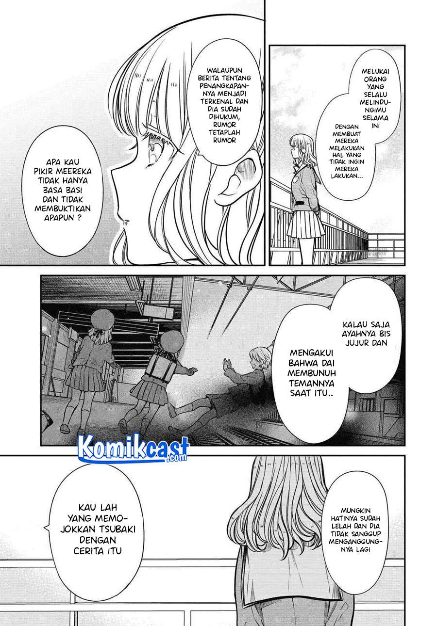 1-nen A-gumi no Monster Chapter 34