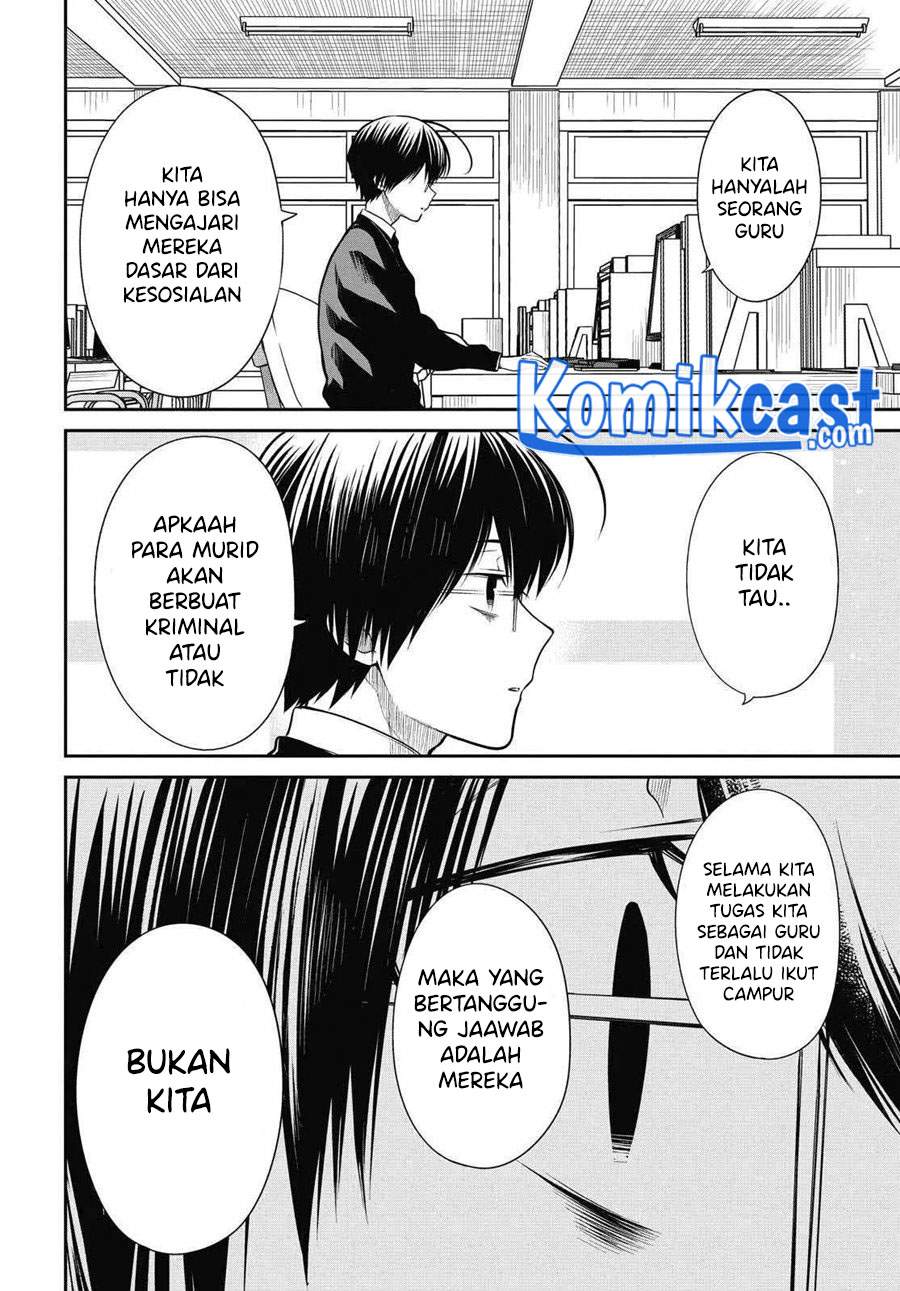 1-nen A-gumi no Monster Chapter 35