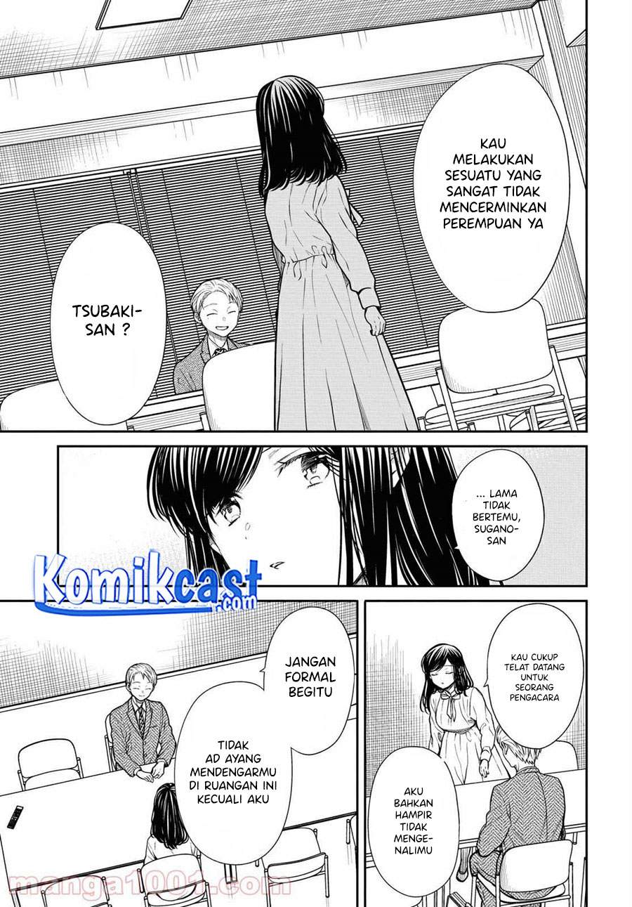 1-nen A-gumi no Monster Chapter 36