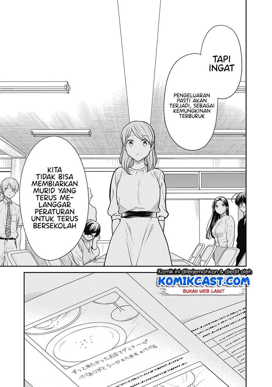 1-nen A-gumi no Monster Chapter 38