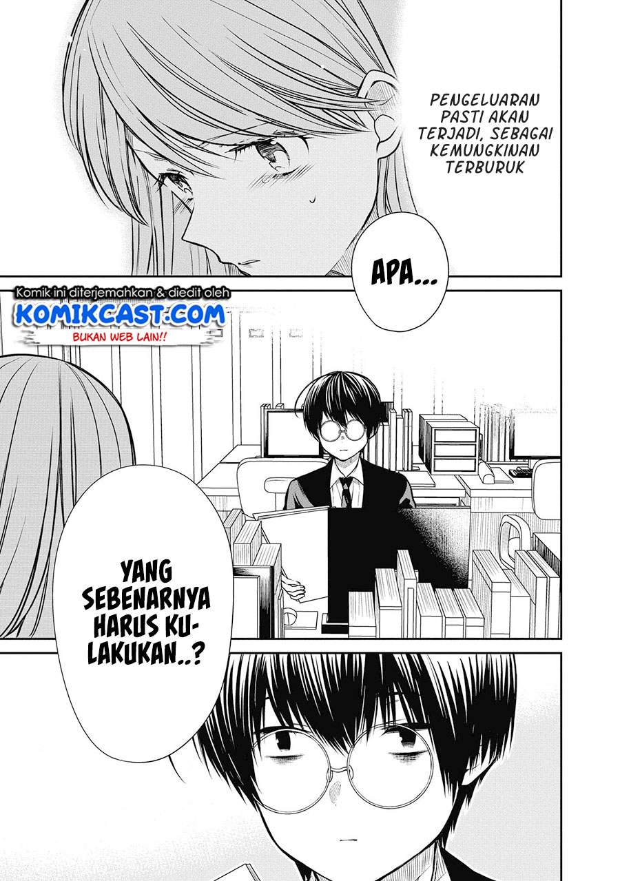 1-nen A-gumi no Monster Chapter 38