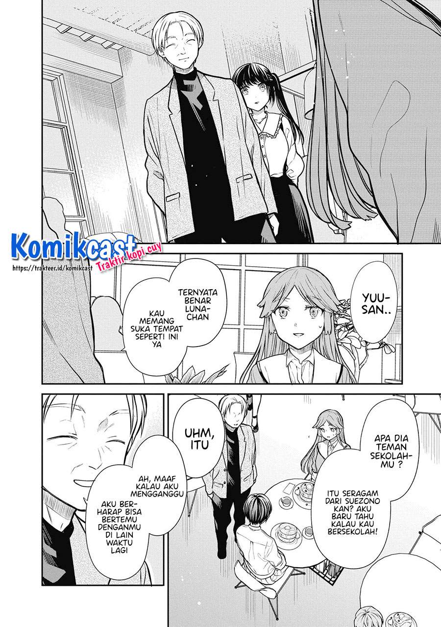 1-nen A-gumi no Monster Chapter 38