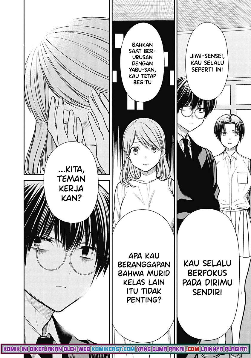 1-nen A-gumi no Monster Chapter 39