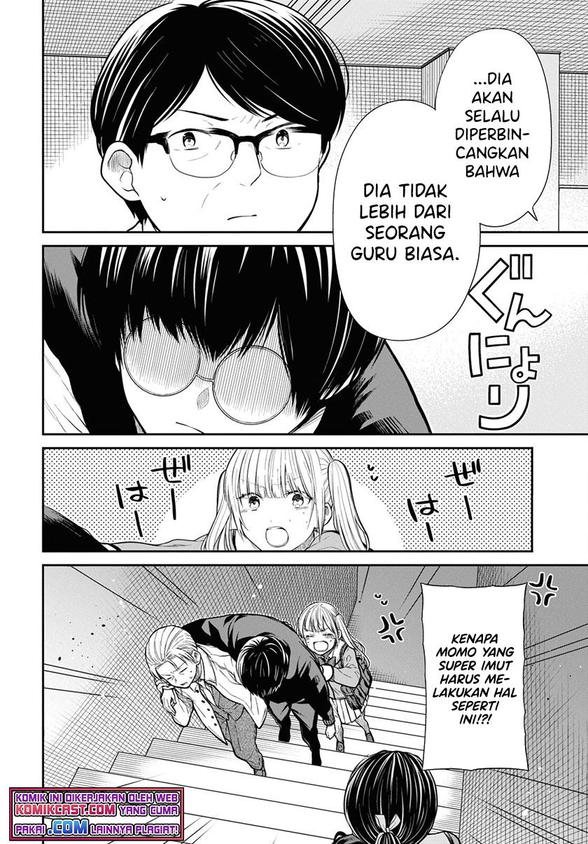 1-nen A-gumi no Monster Chapter 46