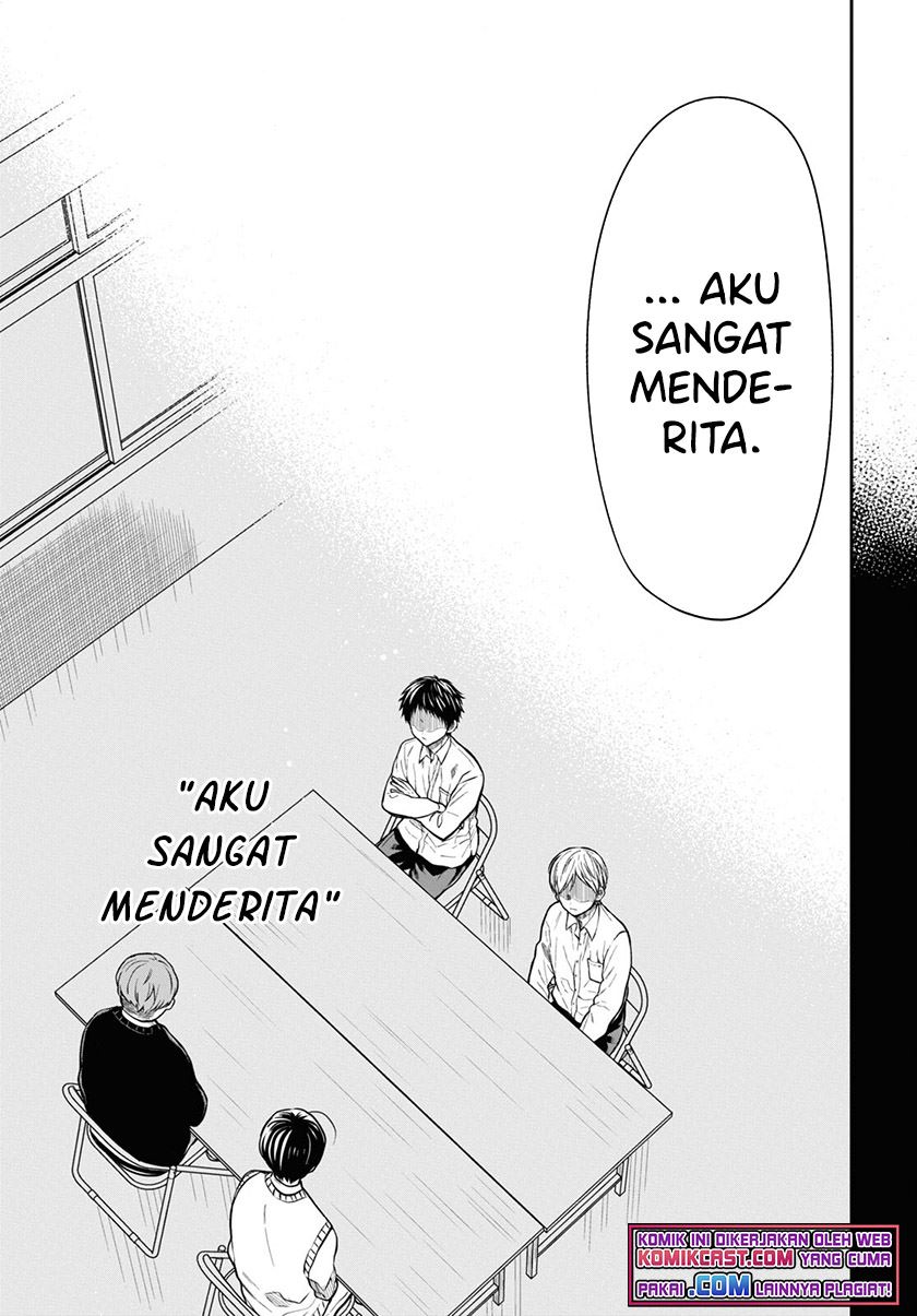 1-nen A-gumi no Monster Chapter 46