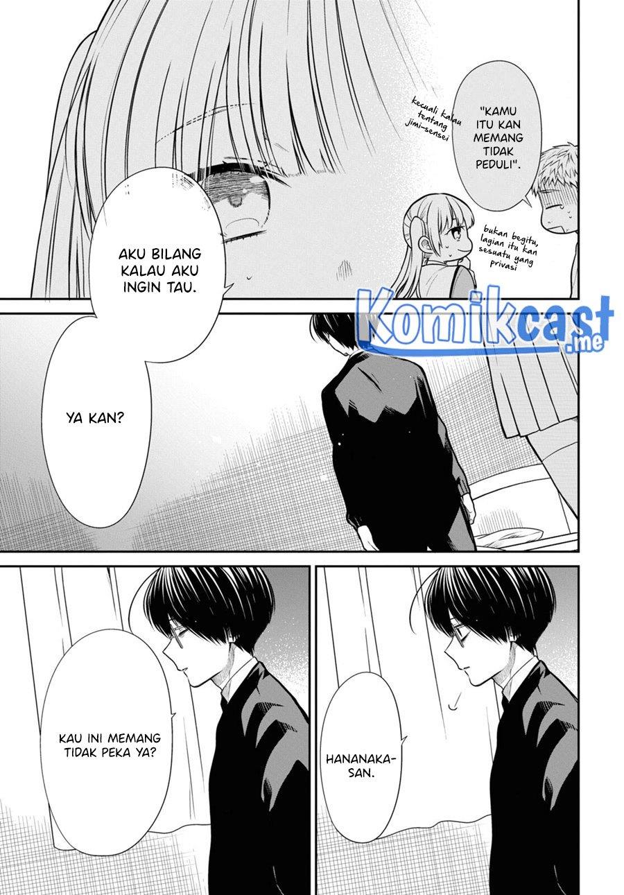 1-nen A-gumi no Monster Chapter 48