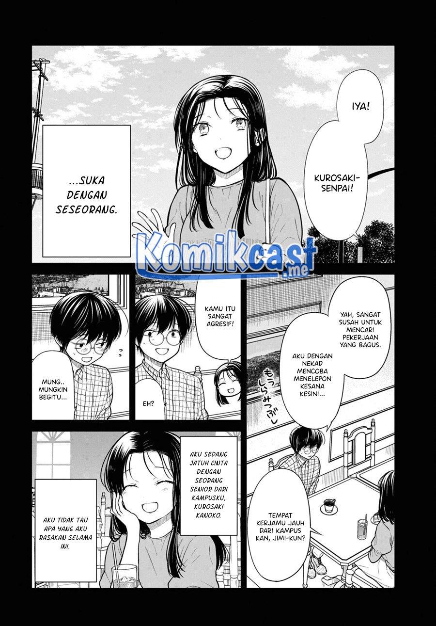 1-nen A-gumi no Monster Chapter 49