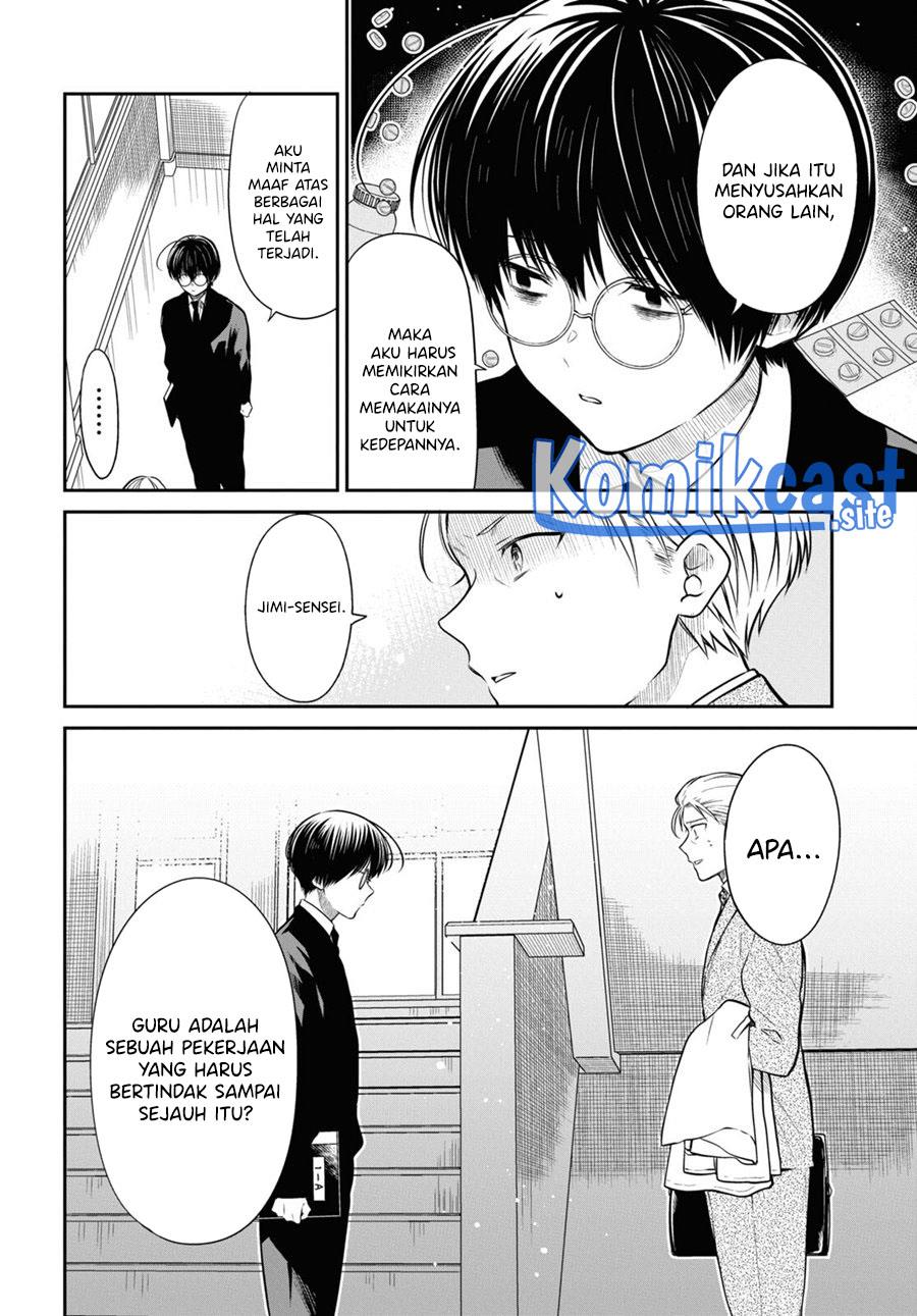 1-nen A-gumi no Monster Chapter 50