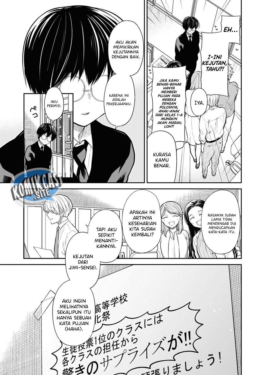 1-nen A-gumi no Monster Chapter 52