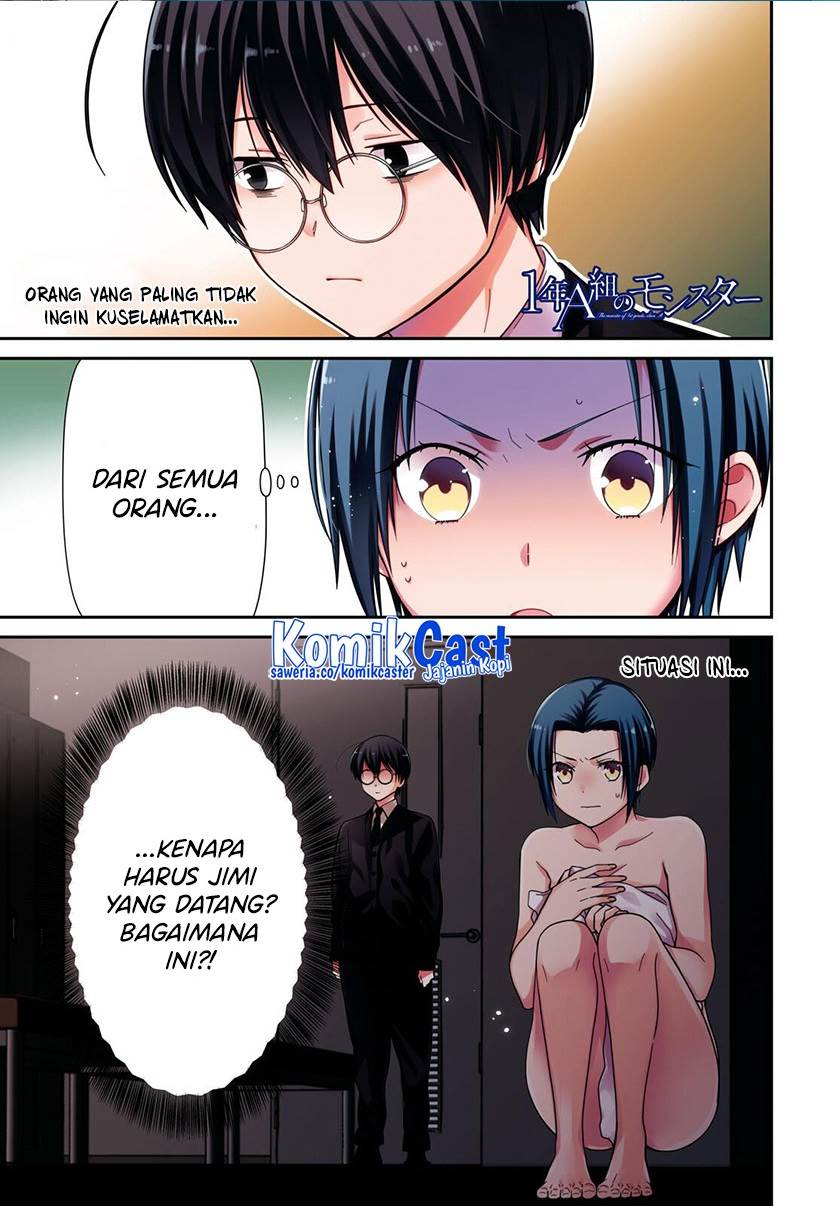 1-nen A-gumi no Monster Chapter 57