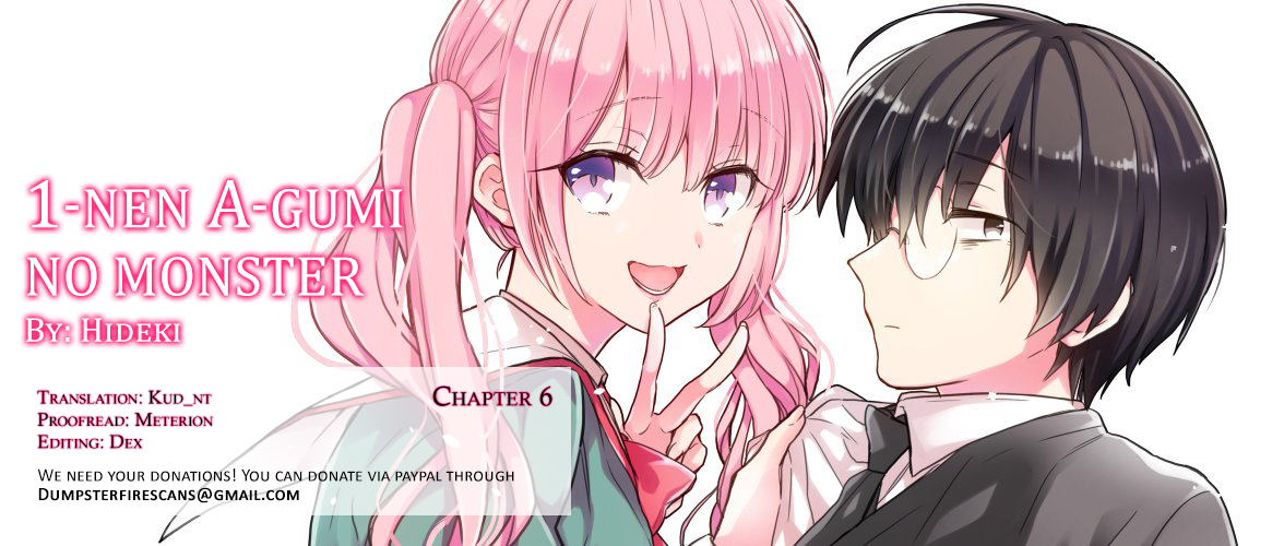 1-nen A-gumi no Monster Chapter 6