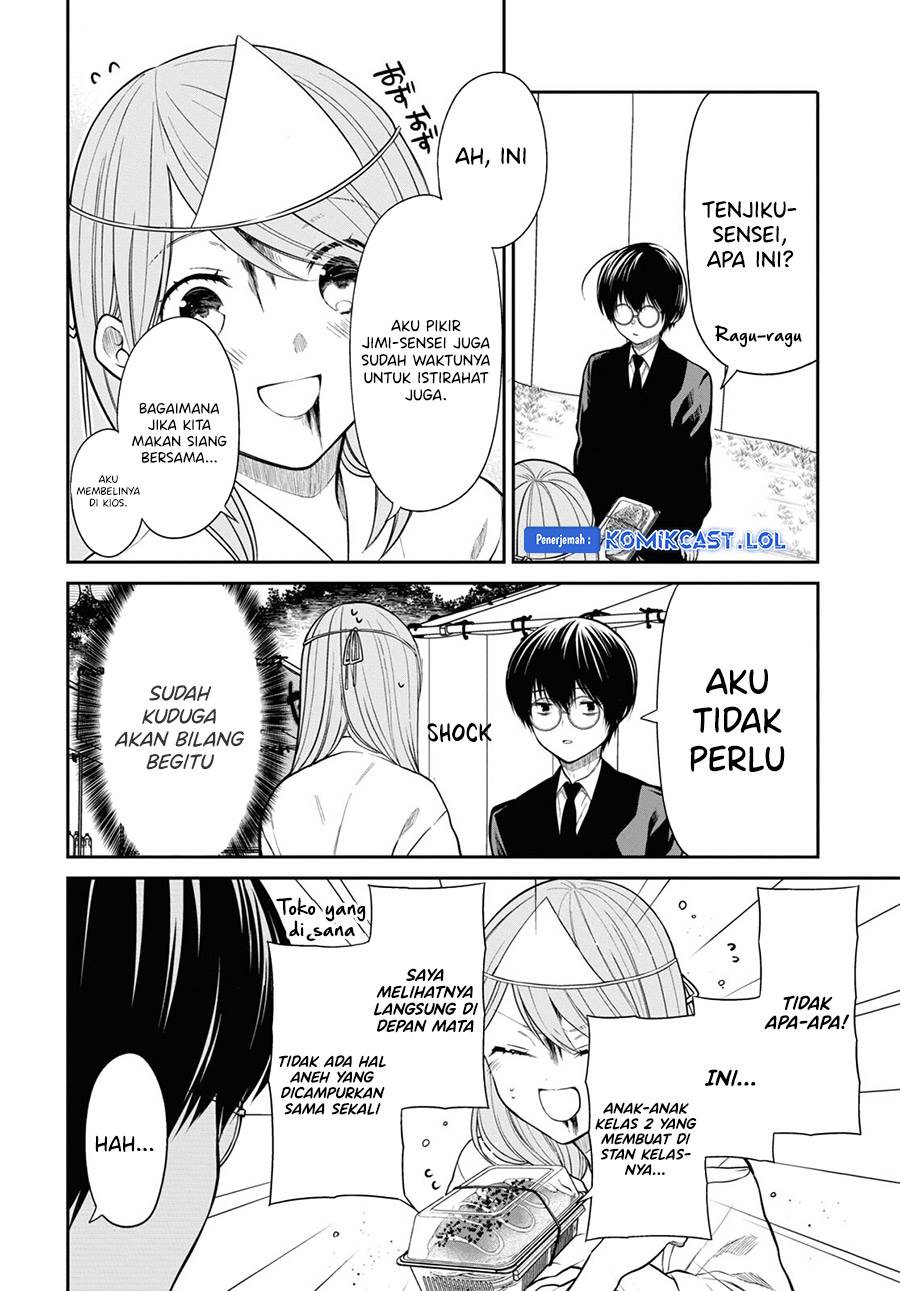 1-nen A-gumi no Monster Chapter 60