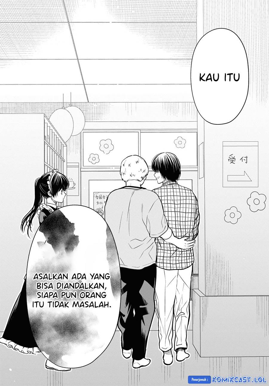 1-nen A-gumi no Monster Chapter 61