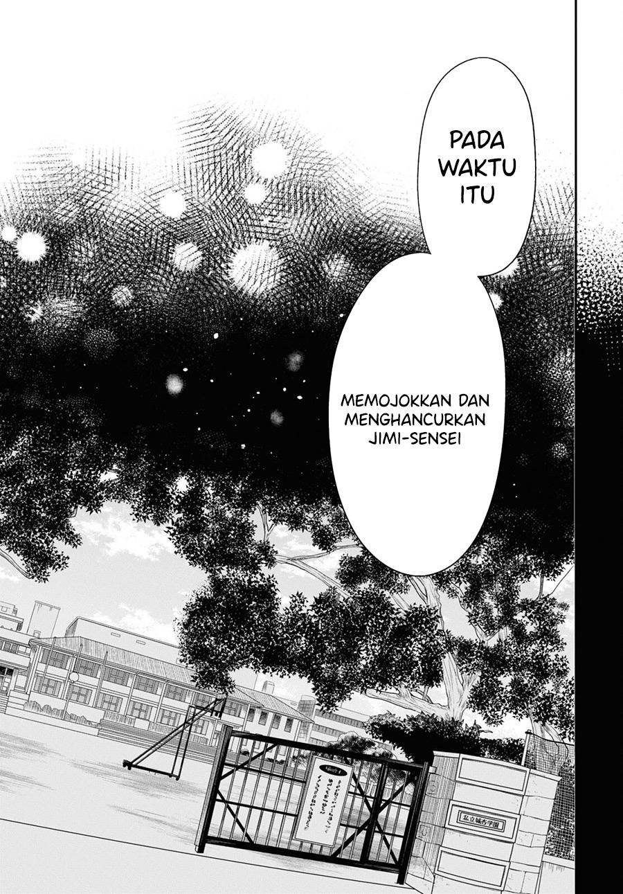 1-nen A-gumi no Monster Chapter 64