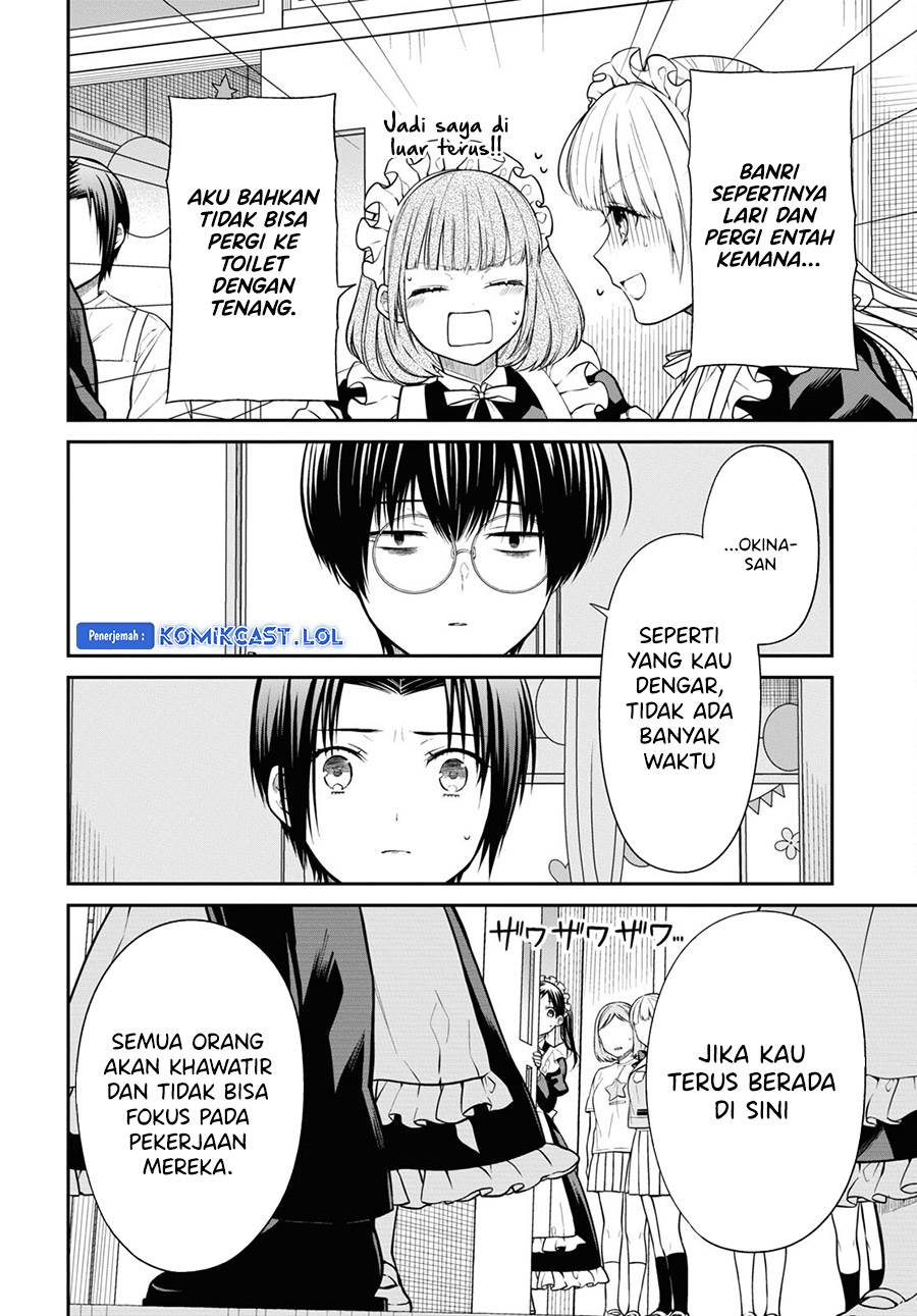 1-nen A-gumi no Monster Chapter 65