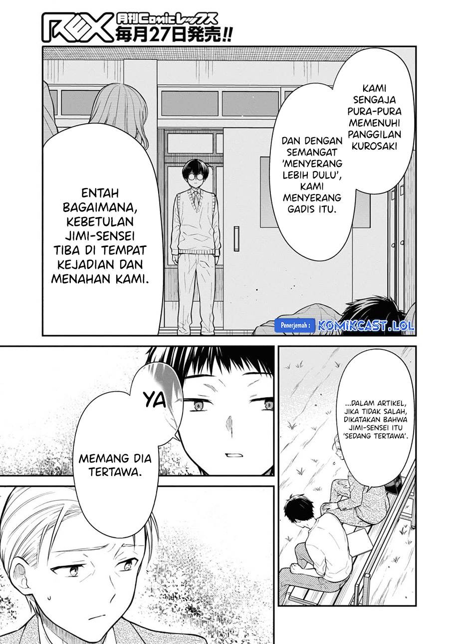 1-nen A-gumi no Monster Chapter 67