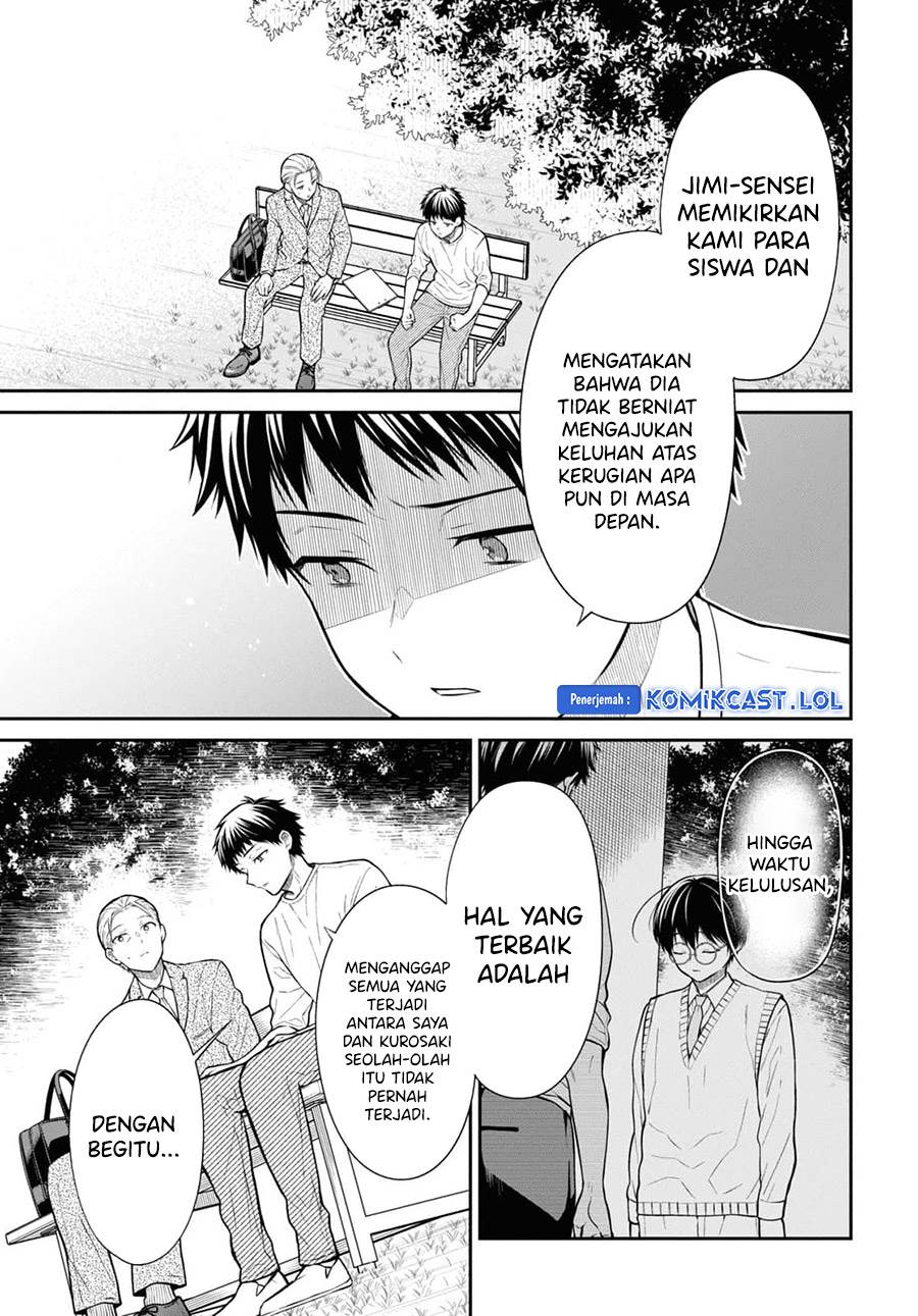 1-nen A-gumi no Monster Chapter 67