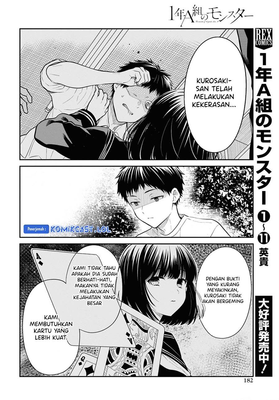 1-nen A-gumi no Monster Chapter 67