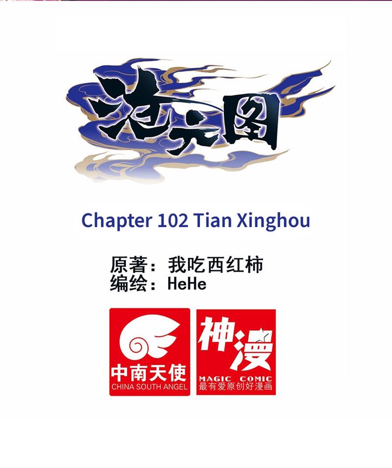 Cang Yuantu Chapter 102