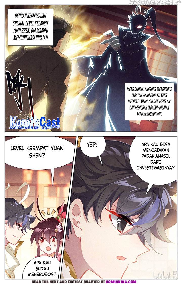 Cang Yuantu Chapter 156