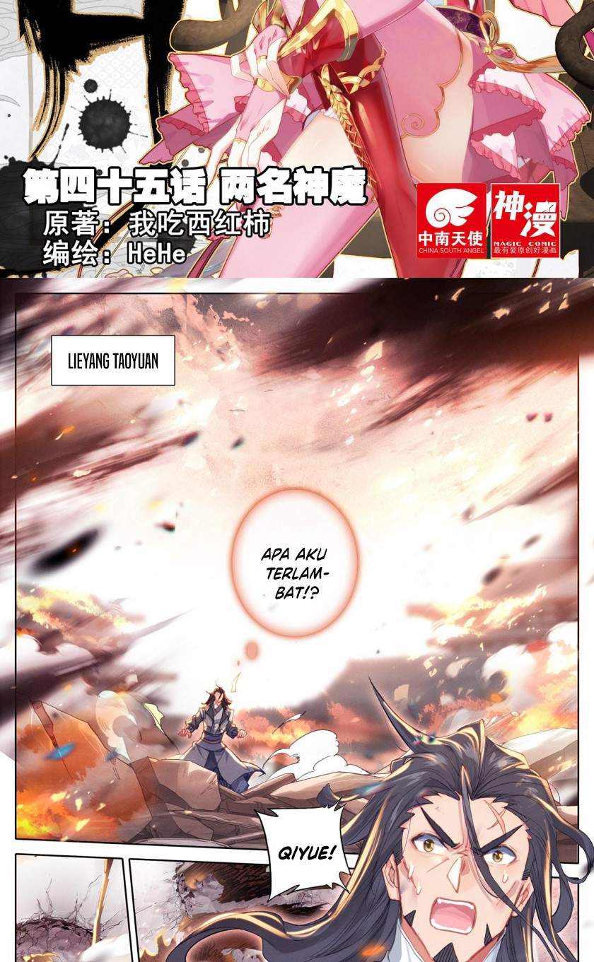 Cang Yuantu Chapter 45